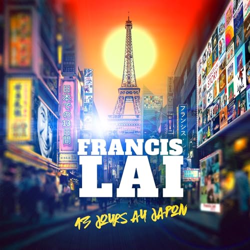 13 Days in Japan [Vinyl LP] von DIGGERS FACTORY