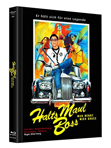 Halts Maul Boss - Man nennt mich Bruce - Limitiert auf 500 Stück [Blu-ray] von Digi Dreams