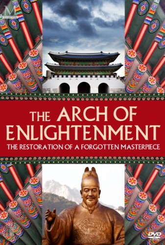 Masterpieces: The Arch of Enlightenment [DVD] von Digital Classics