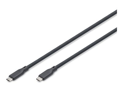 DIGITUS USB 4.0 Kabel Typ C -C Silikon St/St 2m      schwarz von Digitus