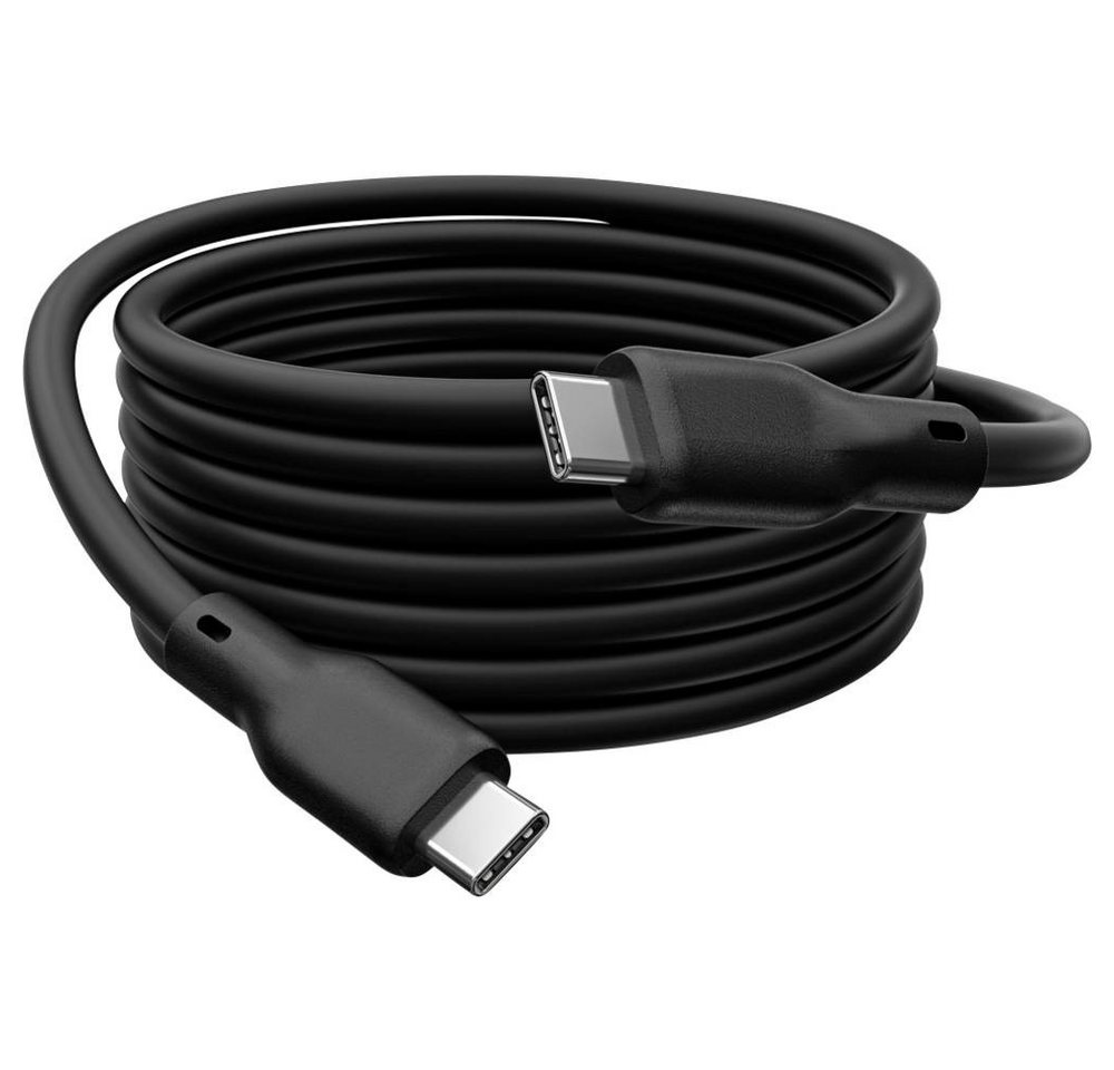 Digitus USB-C Silikon Ladekabel, USB-C - USB-C 2m, USB USB-Kabel, exzellente Alterungseigenschaften, Flexibel, flexibler Innenleiter, Gu Digitus USB-C Silikon Ladekabel, USB-C - USB-C 2m, USB USB-Kabel, exzellente Alterungseigenschaften, Flexibel, flexibler Innenleiter, Gu von Digitus