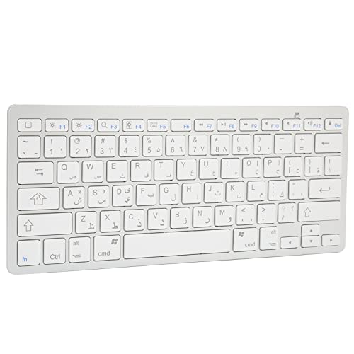 Dilwe Bluetooth Tastatur, 78 Tasten, Ultraschlanke und Kompakte Kabellose Tastatur, Tragbare Externe Tastatur für Laptop Tablet Computer (Arabisch) von Dilwe