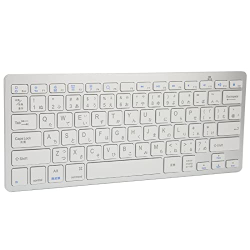Dilwe Bluetooth Tastatur, 78 Tasten, Ultraschlanke und Kompakte Kabellose Tastatur, Tragbare Externe Tastatur für Laptop Tablet Computer (japanisch) von Dilwe