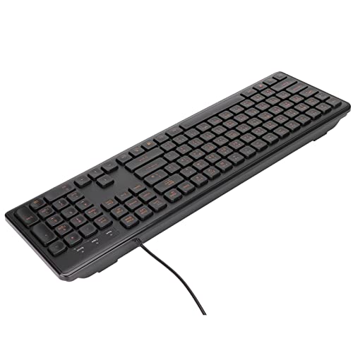 Chinesische Cfor OMPuter-Tastatur, Verkabelt, Chinesische Abs, Chinesische Tastatur, USB, Verkabelt, Angenehmes Handgefühl, Geräuscharm, Zweisprachig, Chinesisch, Englische von Dioche