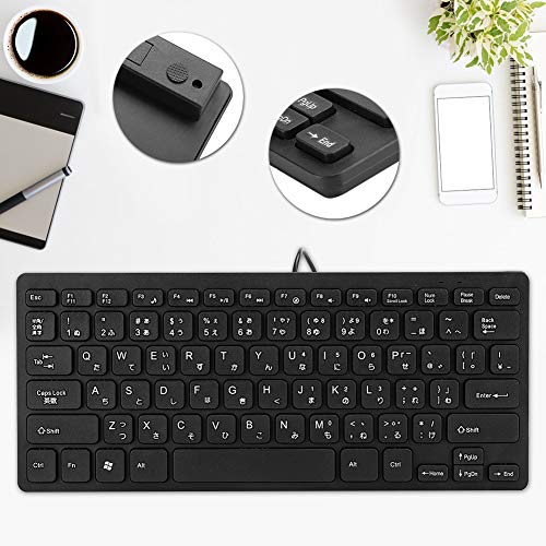 Dioche Japanische Tastatur, Kabellos, Japanische Laptop-Tastatur, Aufkleber, ABS-Kunststoff, Verdrahtet, Japanische -Tastatur, USB-Schnittstelle, Desktop-Stummschaltung, von Dioche