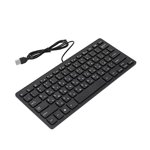 Russische Tastatur Deutsche Tastatur ABS-Tastatur 78-Tasten-Stummschaltung Ultradünne Kabelgebundene -USB-Schnittstelle Desktop-Computer Kleine Sprachtastatur (Russisch) von Dioche