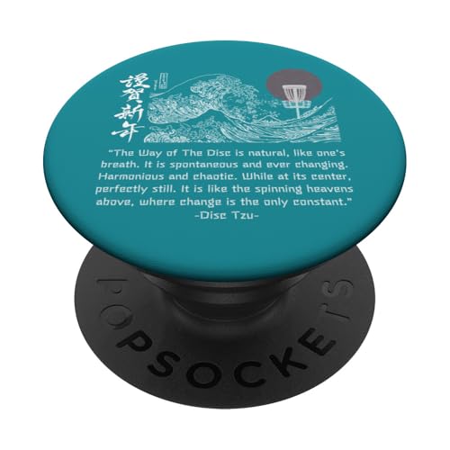 Der Weg des Disc Tzu Der Weg des Discgolf-Meisters PopSockets Klebender PopGrip Der Weg des Disc Tzu Der Weg des Discgolf-Meisters PopSockets Klebender PopGrip von Disc Tzu