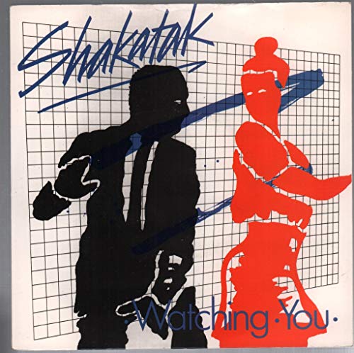 Watching you (Ext. Version, 1984) [Vinyl Single] von Disca