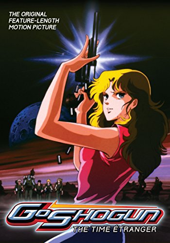 GOSHOGUN: THE TIME ETRANGER - GOSHOGUN: THE TIME ETRANGER (1 DVD) von Discotek Media