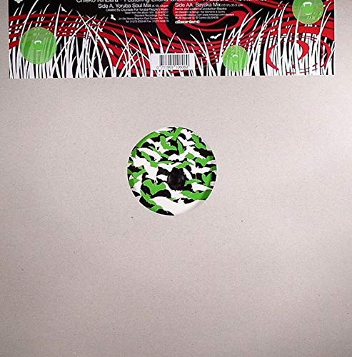 A Espera-the Remixes [Vinyl Maxi-Single] von Disorient