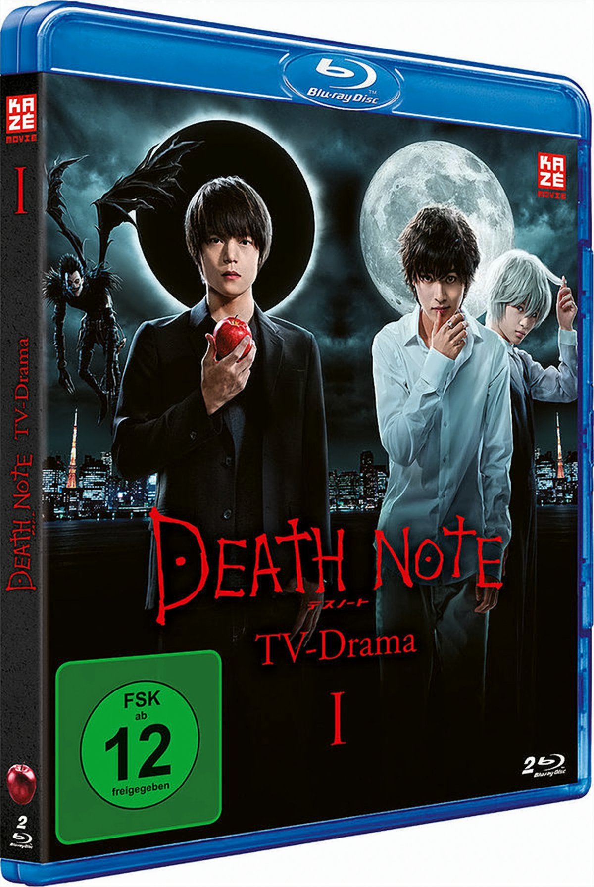 Death Note - TV-Drama - Box Vol.1 [2 Blu-rays] von Diverse