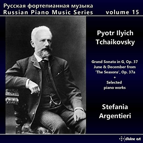 Russian Piano Music vol. 15 von Divine Art