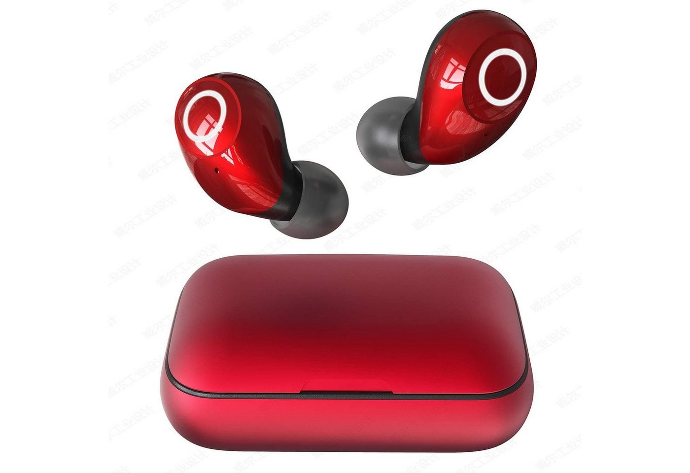 Diyarts Bluetooth-Kopfhörer (ACC-Audio, Leicht und kompakt, inkl. Ladebox, 3 Paar Silikon-Ohrkappen) von Diyarts