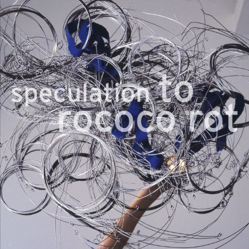 Speculation [Vinyl LP] von Domino