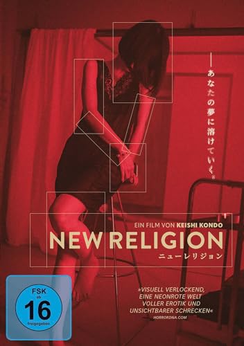 New Religion von Donau Film