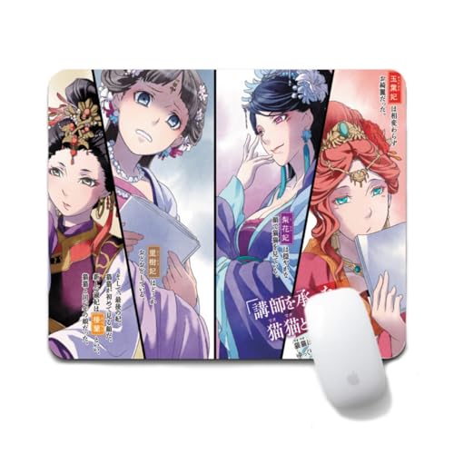 Dongsea Jinshi Maomao Anime Mousepad – 20x24cm (7.8x9.4 Zoll) – Ultra-Glatte Oberfläche & Anti-Rutsch-Gummi für PC, Laptop & Gaming (Group Photo 1) von Dongsea