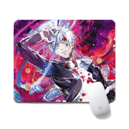 Dongsea Satoru Gojo Anime Mousepad – 20x24cm (7.8x9.4 Zoll) – Ultra-Glatte Oberfläche & Anti-Rutsch-Gummi für PC, Laptop & Gaming (Satoru Gojo 4) von Dongsea