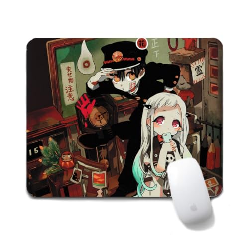 Dongsea Yugi Amane Anime Mousepad – 20x24cm (7.8x9.4 Zoll) – Ultra-Glatte Oberfläche & Anti-Rutsch-Gummi für PC, Laptop & Gaming (Yashiro Nene 1) von Dongsea