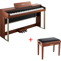 Donner DDP-200 PRO 88 Tasten Hammertastatur gewichtetes Digitalpiano Standard, Dunkelbraun / Klavier + höhenverstellbare Bank von Donner Music - DE