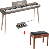 Donner DDP-80 Holzstil 88 Tasten Digitalpiano, Walnut / Piano + höhenverstellbare Bank Donner DDP-80 Holzstil 88 Tasten Digitalpiano, Walnut / Piano + höhenverstellbare Bank von Donner
