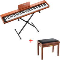 Donner DEP-1S Digitalpiano Halbgewichtete E-Piano Tastatur im Holzstil, Piano + höhenverstellbare Bank Donner DEP-1S Digitalpiano Halbgewichtete E-Piano Tastatur im Holzstil, Piano + höhenverstellbare Bank von Donner