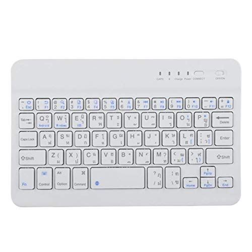 Dpofirs 7-8 Zoll Ultra Slim Wireless Bluetooth-Tastatur, Tragbare Universal-Aluminiumlegierungstastatur für Windows Andriod, Unterstützung Thai und Englisch, Weiße Farbe von Dpofirs