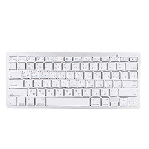 Dpofirs Russische Tastatur, ultradünne drahtlose Bluetooth Tastatur, multifunktionale 78 Tasten Designtastatur für Computer Desktop PC Laptop Silberweiß(Qwert Layout) von Dpofirs