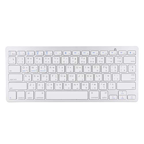 Dpofirs Tastatur in thailändischer Sprache, ultradünne drahtlose Bluetooth-Tastatur, multifunktionale 78-Tasten-Designtastatur für Computer Desktop PC Laptop Silberweiß von Dpofirs