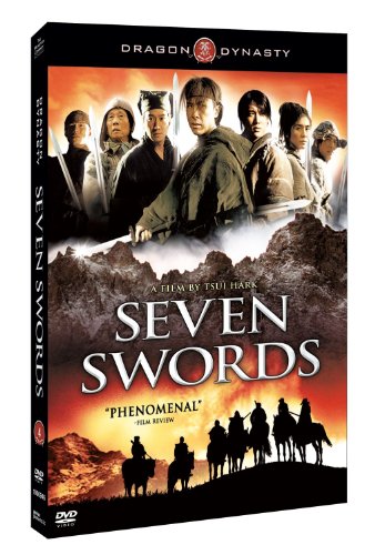 Seven Swords / (Ws Rpkg) [DVD] [Region 1] [NTSC] [US Import] von CINEDIGM