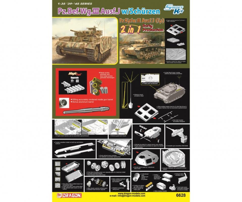 Pz.Bef.Wg.III Ausf.J /Pz.III Ausf.J Pz.Bef.Wg.III Ausf.J /Pz.III Ausf.J von Dragon