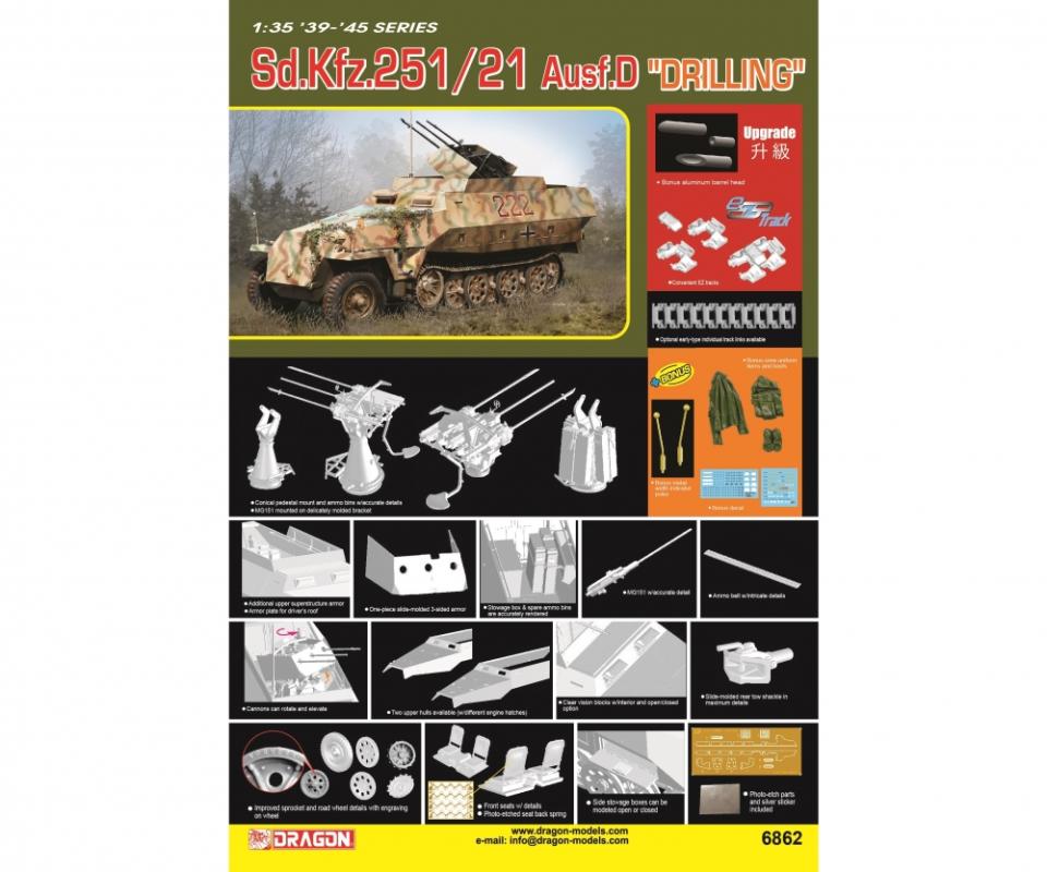 Sd.Kfz.251/21 Ausf.D Drilling Sd.Kfz.251/21 Ausf.D Drilling von Dragon