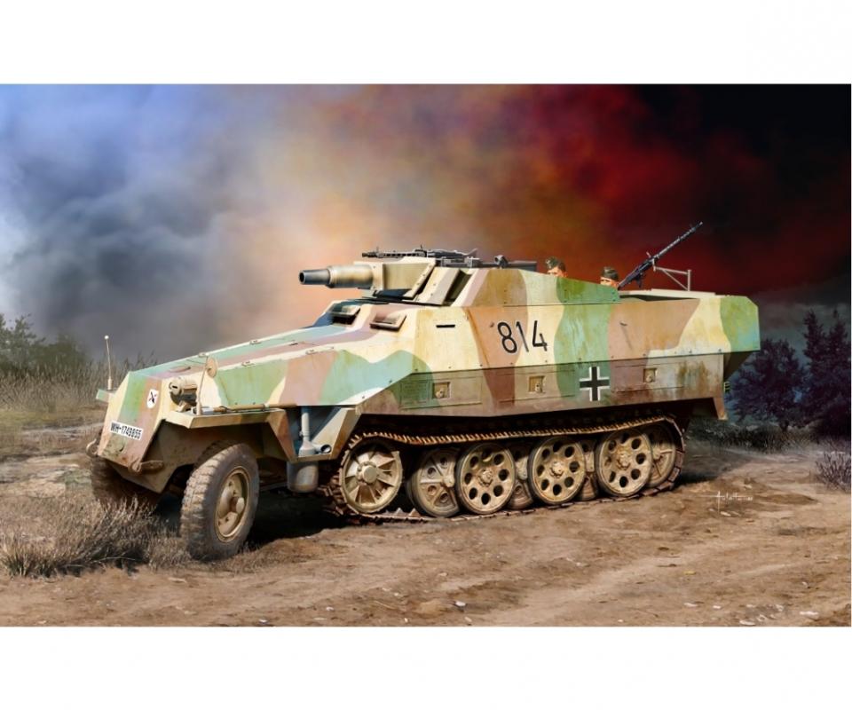 Sd.Kfz.251/9 Ausf.D w/7.5cm KwK 37 Sd.Kfz.251/9 Ausf.D w/7.5cm KwK 37 von Dragon