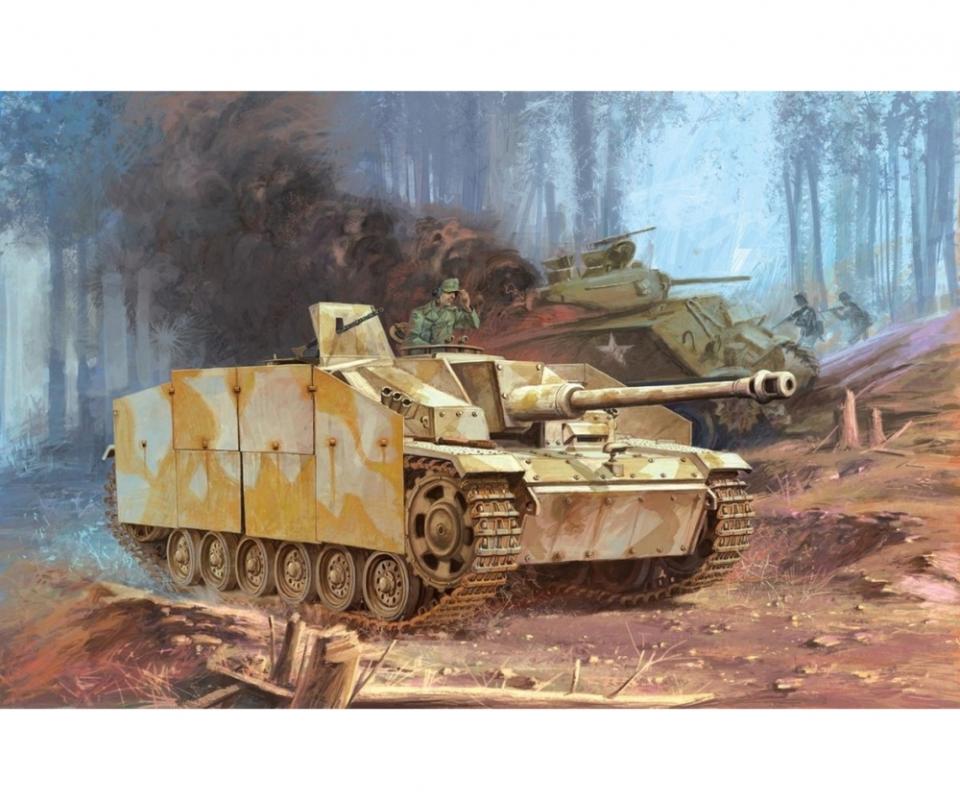StuG.III Ausf.G Earl.Prod.w/Schurze StuG.III Ausf.G Earl.Prod.w/Schurze von Dragon