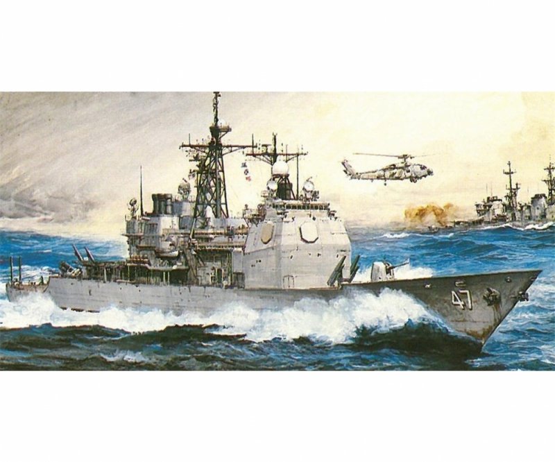 U.S.S. Ticonderoga CG-47 U.S.S. Ticonderoga CG-47 von Dragon