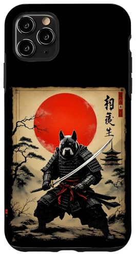 相愛 Dramatischer Samurai Hülle für iPhone 11 Pro Max 相愛 Dramatischer Samurai Hülle für iPhone 11 Pro Max von Dramatischer Samurai Designs