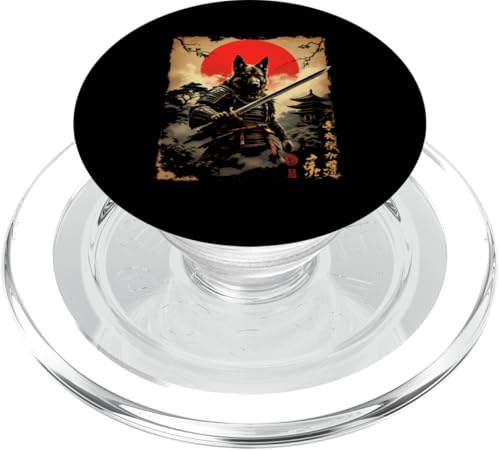 県犬戦力潜 Dramatischer Samurai PopSockets PopGrip für MagSafe 県犬戦力潜 Dramatischer Samurai PopSockets PopGrip für MagSafe von Dramatischer Samurai Designs