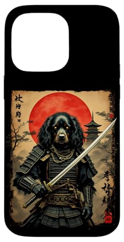 北 坑 府日 Dramatischer Samurai Hund Hülle für iPhone 14 Pro Max 北 坑 府日 Dramatischer Samurai Hund Hülle für iPhone 14 Pro Max von Dramatischer Samurai Hund Designs