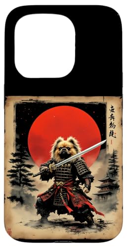 立本精進 Dramatischer Samurai Hund Hülle für iPhone 15 Pro 立本精進 Dramatischer Samurai Hund Hülle für iPhone 15 Pro von Dramatischer Samurai Hund Designs