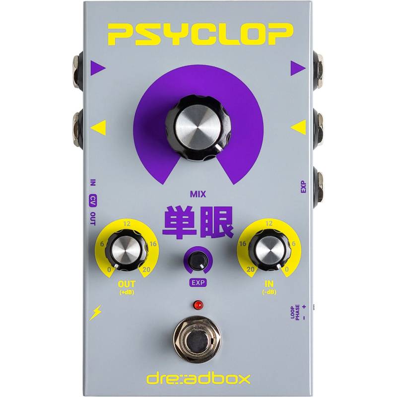 Dreadbox Psyclop Mixer Attenuator Booster Pedal von Dreadbox