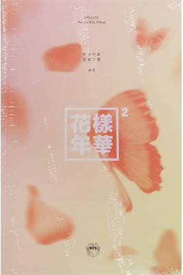 BANGTAN BOYS K-POP 4th Mini Album In The Mood For Love PT.2 [Peach Ver.] BTS Music CD + Photo Book + Photo Card + Special Gift (4 Photocards Set) von Dreamus