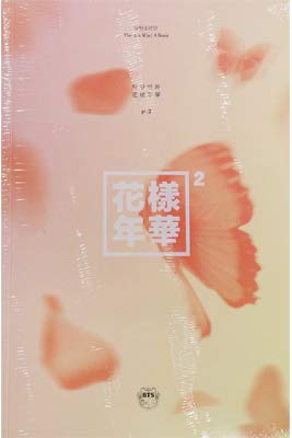 BANGTAN BOYS K-POP 4th Mini Album In The Mood For Love PT.2 [Peach Ver.] BTS Music CD + Photo Book + Photo Card + Extra Message Photocards Set von Dreamus