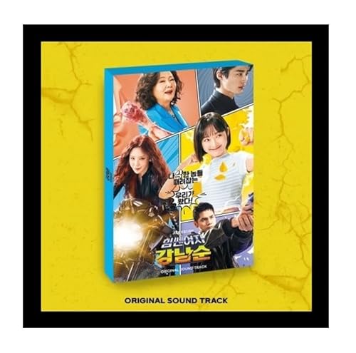 Strong Girl Nam-soon (JTBC Drama) OST CD (+ Folded Poster) von Dreamus