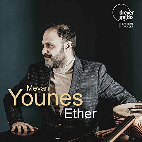 Ether - Werke für Buzuq von Dreyer-Gaido (Note 1 Musikvertrieb)
