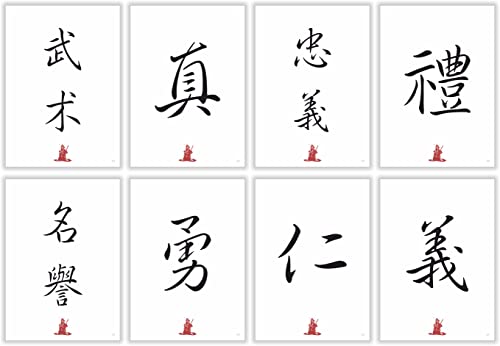 Druck-Geschenk Wushu und die 7 Regeln der Samurai in chinesischen japanischen Kanji Kalligraphie Schriftzeichen als Bilderset mit 8 Bildern im Set asiatische Deko Kunstdruck Bilder von Druck-Geschenk