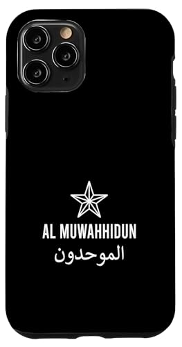 Drusen Flagge, Al Muwahhidun, Druzen Stern Symbol flag Druze Hülle für iPhone 11 Pro Drusen Flagge, Al Muwahhidun, Druzen Stern Symbol flag Druze Hülle für iPhone 11 Pro von Druze flag, Al Muwahhidun,The People of Monotheism