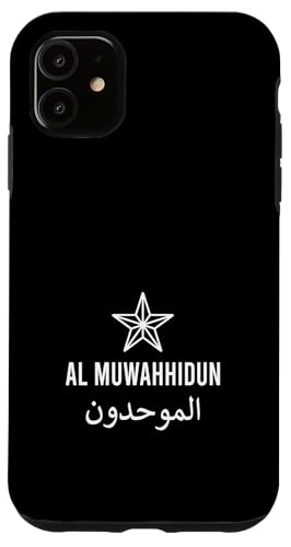 Drusen Flagge, Al Muwahhidun, Druzen Stern Symbol flag Druze Hülle für iPhone 11 Drusen Flagge, Al Muwahhidun, Druzen Stern Symbol flag Druze Hülle für iPhone 11 von Druze flag, Al Muwahhidun,The People of Monotheism