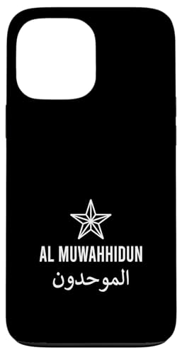 Drusen Flagge, Al Muwahhidun, Druzen Stern Symbol flag Druze Hülle für iPhone 13 Pro Max Drusen Flagge, Al Muwahhidun, Druzen Stern Symbol flag Druze Hülle für iPhone 13 Pro Max von Druze flag, Al Muwahhidun,The People of Monotheism