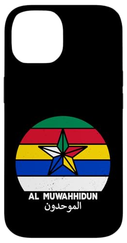 Drusen Flagge, Al Muwahhidun, Druzen Stern Symbol flag Druze Hülle für iPhone 14 von Druze flag, Al Muwahhidun,The People of Monotheism