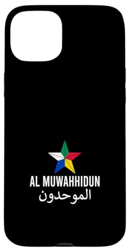 Drusen Flagge, Al Muwahhidun, Druzen Stern Symbol flag Druze Hülle für iPhone 15 Plus Drusen Flagge, Al Muwahhidun, Druzen Stern Symbol flag Druze Hülle für iPhone 15 Plus von Druze flag, Al Muwahhidun,The People of Monotheism
