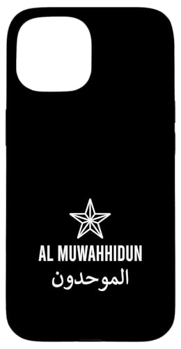 Drusen Flagge, Al Muwahhidun, Druzen Stern Symbol flag Druze Hülle für iPhone 15 Drusen Flagge, Al Muwahhidun, Druzen Stern Symbol flag Druze Hülle für iPhone 15 von Druze flag, Al Muwahhidun,The People of Monotheism